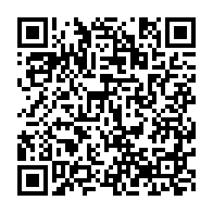 qrcode:https://www.info241.pro/reouverture-du-campus-de-l-uob-apres-10-ans-la-fin-de-la-casse,9243