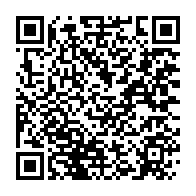 qrcode:https://www.info241.pro/l-ancien-premier-ministre-julien-nkoghe-bekale-rebondit-a-la,7797
