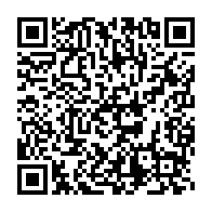 qrcode:https://www.info241.pro/port-gentil-une-mere-de-35-ans-donne-naissance-a-des-triples-la,11833