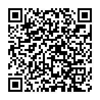 qrcode:https://www.info241.pro/presidence-de-la-caf-2-candidatures-retenues-2-en-sursis-et,5609