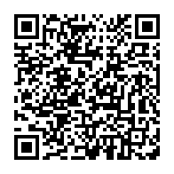 qrcode:https://www.info241.pro/le-budget-primitif-2020-de-la-ville-de-port-gentil-en-baisse-de,263