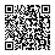 qrcode:https://www.info241.pro/madagascar-l-ex-president-andry-rajoelina-dechu-de-sa,2594