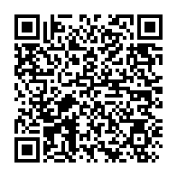 qrcode:https://www.info241.pro/ali-bongo-a-recu-au-palais-presidentiel-le-secretaire-general-de,347