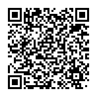 qrcode:https://www.info241.pro/ali-bongo-convoque-un-conseil-des-ministres-ce-mercredi-a,1385