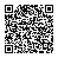 qrcode:https://www.info241.pro/mecontent-un-ancien-ministre-d-ali-bongo-quitte-a-son-tour-les,8655