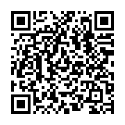 qrcode:https://www.info241.pro/une-nouvelle-agence-et-5-ans-pour-moneygram-au-gabon,073