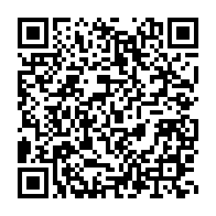 qrcode:https://www.info241.pro/un-nouveau-centre-d-hemodialyse-pour-faire-face-aux-maladies,9168
