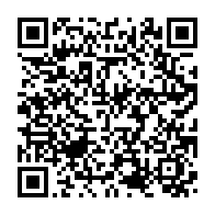qrcode:https://www.info241.pro/assemblee-nationale-clap-de-fin-pour-la-session-budgetaire-la,11294