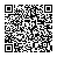 qrcode:https://www.info241.pro/gabon-vers-une-annee-de-cure-en-2026-les-projections-redoutees-d,11506