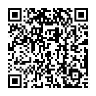 qrcode:https://www.info241.pro/le-gabon-contraint-au-nul-face-a-la-guinee-bissau-en-ouverture,2427