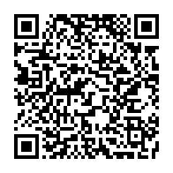 qrcode:https://www.info241.pro/ramadan-ali-bongo-partage-un-repas-avec-les-musulmans-du-gabon,1314