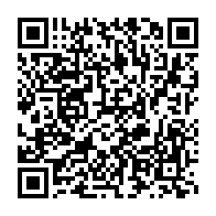 qrcode:https://www.info241.pro/sommet-de-l-onu-plus-de-170-pays-promettent-de-faire-progresser,5416