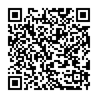 qrcode:https://www.info241.pro/ali-bongo-a-l-elysee-des-gabonais-manifestent-contre-son-arrivee,1275