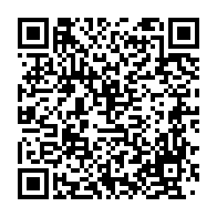 qrcode:https://www.info241.pro/en-redressement-des-locaux-de-la-poste-gabonaise-sous-les,3378