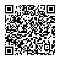 qrcode:https://www.info241.pro/gabon-le-nouveau-code-electoral-adopte-apres-10-jours-par-les,9873