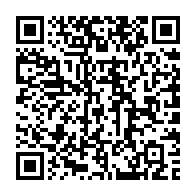 qrcode:https://www.info241.pro/fete-de-l-aid-el-fitr-le-gabon-declare-la-journee-du-20-mars,2749