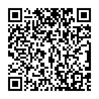 qrcode:https://www.info241.pro/rdc-le-mausolee-de-patrice-lumumba-vandalise-par-des-inconnus,2219