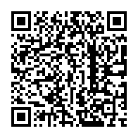 qrcode:https://www.info241.pro/pascal-ndouna-depenaud-enseignant-d-exception-et-virtuose-de-la,5615