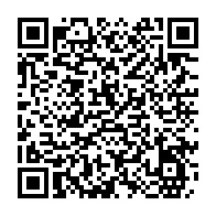 qrcode:https://www.info241.pro/code-la-nationalite-gabonaise-les-vices-redhibitoires-d-une,11741