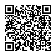 qrcode:https://www.info241.pro/ogooue-ivindo-une-battue-autorisee-apres-deux-meurtres,7579