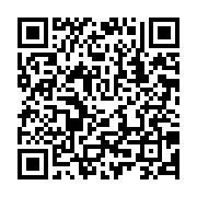 qrcode:https://www.info241.pro/total-gabon-les-resultats-en-baisse-de-2-en-raison-du,562