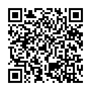 qrcode:https://www.info241.pro/senegal-bassirou-diomaye-faye-promet-des-legislatives,2198