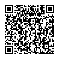 qrcode:https://www.info241.pro/revision-de-la-liste-electorale-les-12-centres-et-lieux-d,7881