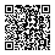qrcode:https://www.info241.pro/ali-bongo-recoit-des-representants-religieux-au-palais,060