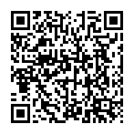 qrcode:https://www.info241.pro/durcissement-de-l-obtention-des-visas-b-1-b-2-pour-les-etats,2580