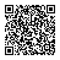 qrcode:https://www.info241.pro/greve-a-la-seeg-la-direction-generale-a-cede-au-forceps-au,8518