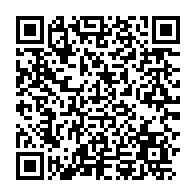 qrcode:https://www.info241.pro/le-gabon-promet-la-perpetuite-aux-auteurs-de-crimes-rituels-dans,1199
