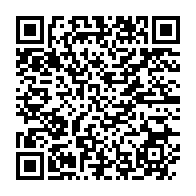 qrcode:https://www.info241.pro/prix-ibrahim-aucun-dirigeant-africain-n-a-ete-digne-excellence,4942
