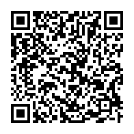 qrcode:https://www.info241.pro/democratie-nouvelle-en-ordre-de-bataille-pour-la-presidentielle,1787