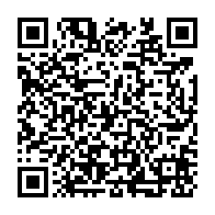 qrcode:https://www.info241.pro/jo-paris-2024-la-gabonaise-emmanuella-atora-eyeghe-ecope-d-une,9297