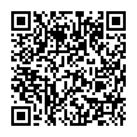 qrcode:https://www.info241.pro/coronavirus-le-bilan-epidemiologique-du-gabon-au-19-aout-2020,422