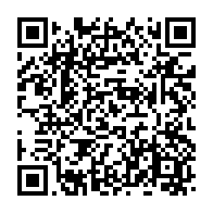 qrcode:https://www.info241.pro/la-mairie-de-libreville-confisque-les-matelas-d-un-celebre-boxon,4545