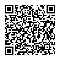qrcode:https://www.info241.pro/le-sprinteuse-gabonaise-pierrick-linda-moulin-n-ira-finalement,5986
