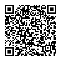 qrcode:https://www.info241.pro/proces-sur-la-sante-d-ali-bongo-les-nombreuses-irregularites,4724