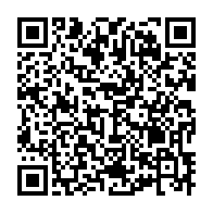 qrcode:https://www.info241.pro/lambarene-battu-paul-marie-gondjout-crie-au-loup-et-conteste-la,11014