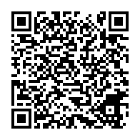 qrcode:https://www.info241.pro/mouyouma-on-ne-peut-pas-continuer-a-vouloir-aller-a-la-can-s-il,9312