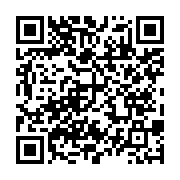 qrcode:https://www.info241.pro/le-gabon-bien-present-a-la-11eme-edition-de-la-fotrac-au,5531
