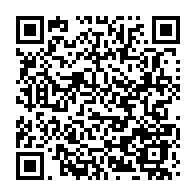 qrcode:https://www.info241.pro/le-port-d-039-owendo-dispose-de-son-premier-scanner-a-containers,066