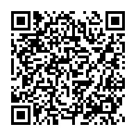 qrcode:https://www.info241.pro/interview-bilan-de-la-selection-gabonaise-de-taekwondo-aux-12e,4603
