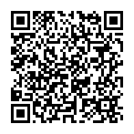 qrcode:https://www.info241.pro/l-oms-satisfaite-des-progres-realises-en-matiere-de-sante,2717