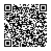 qrcode:https://www.info241.pro/un-oncle-incestueux-prend-16-ans-de-prison-pour-le-viol-de-sa,8858