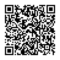 qrcode:https://www.info241.pro/le-gabon-officialise-le-rachat-de-societe-petroliere-assala,8681