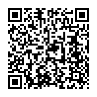 qrcode:https://www.info241.pro/decoupage-electoral-et-lois-sur-les-partis-au-gabon-ce-que-l-on,10396