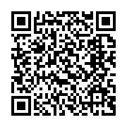 qrcode:https://www.info241.pro/fin-de-mission-de-ngoyo-moussavou-la-diaspora-gabonaise,2540