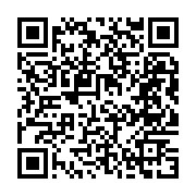 qrcode:https://www.info241.pro/gabon-television-veut-reconquerir-le-coeur-de-ses,1714