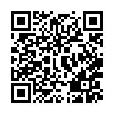 qrcode:https://www.info241.pro/locales-2013-place-au-contentieux,127